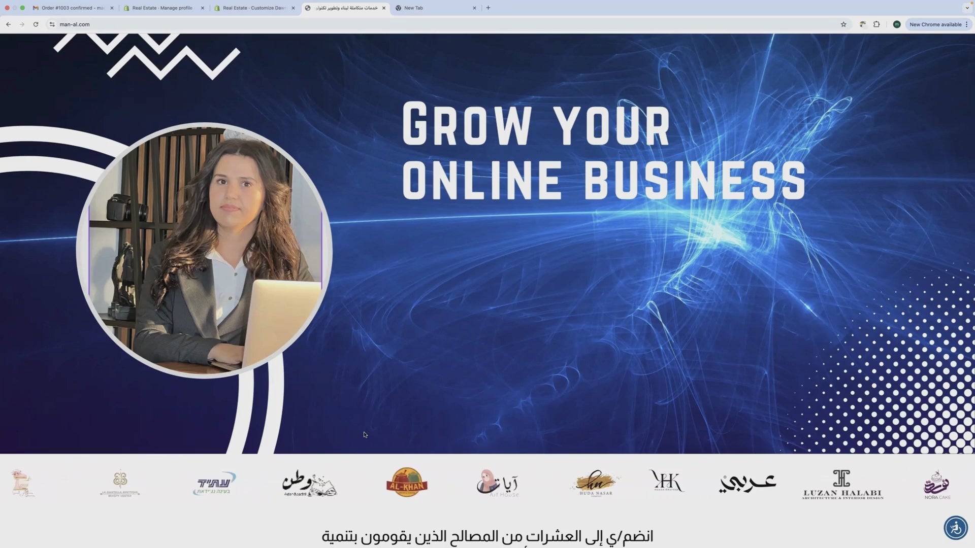 Load video: 